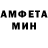 МЕТАДОН белоснежный VITALII LEBEDEV
