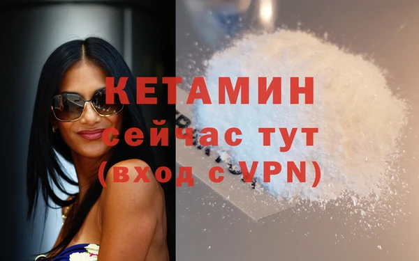 jwh Абдулино