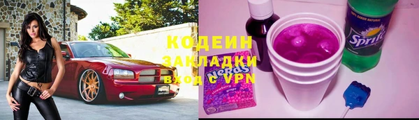 jwh Абдулино