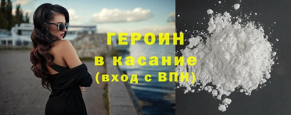 jwh Абдулино