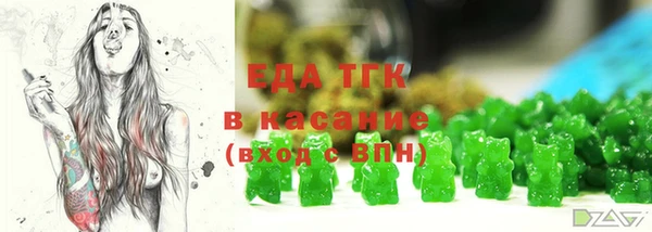 гашиш Абинск