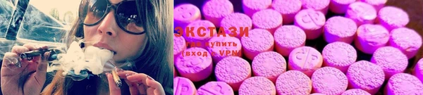 гашиш Абинск