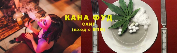 jwh Абдулино