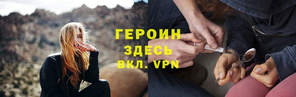 гашиш Абинск