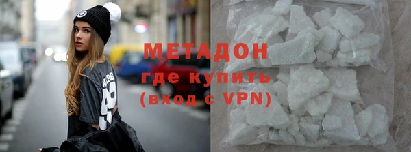 jwh Абдулино