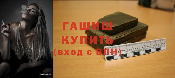 дмт Абаза