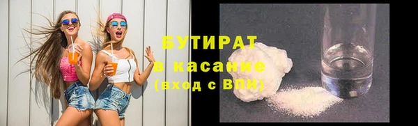 дмт Абаза