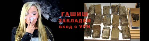 jwh Абдулино