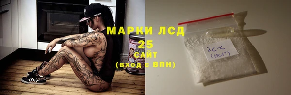 дмт Абаза