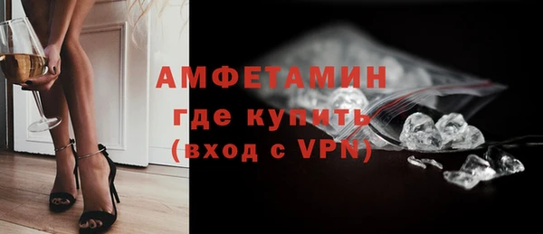 jwh Абдулино