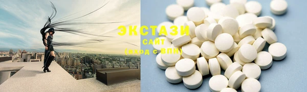 дмт Абаза