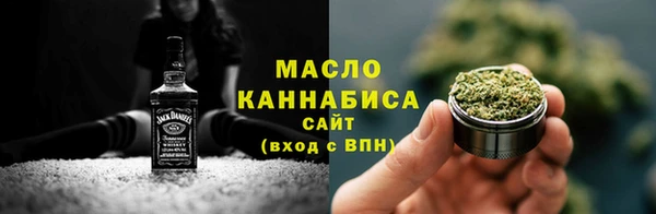 jwh Абдулино