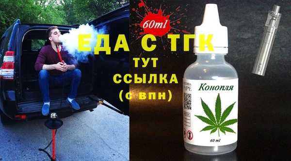 дмт Абаза