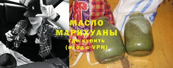 гашиш Абинск