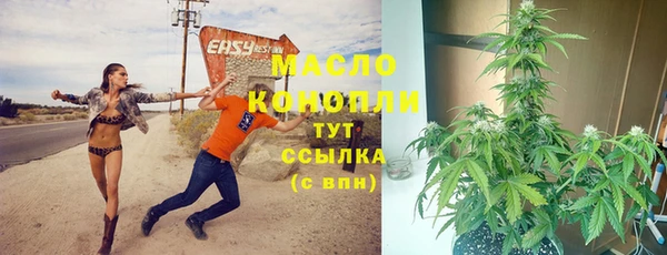 гашиш Абинск