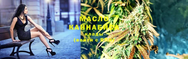 гашиш Абинск