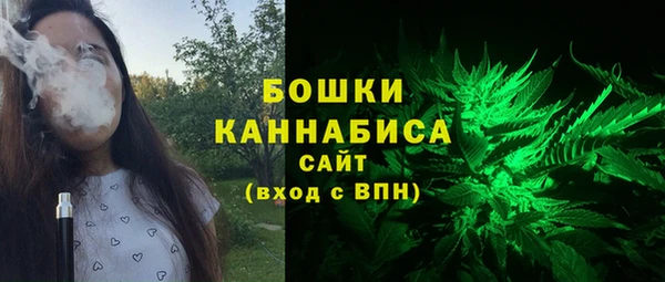 jwh Абдулино