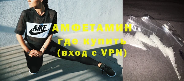 jwh Абдулино