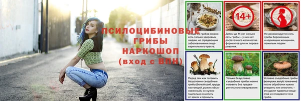 гашиш Абинск