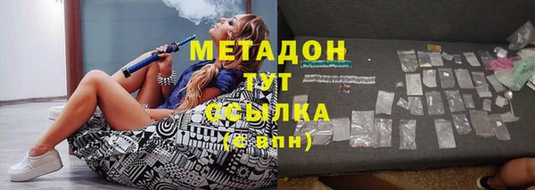 дмт Абаза