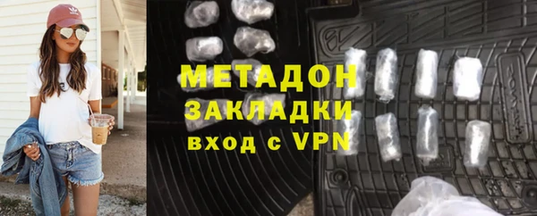 дмт Абаза