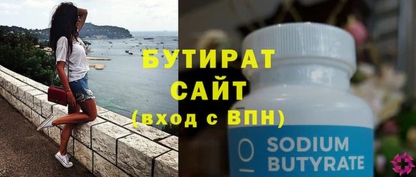 jwh Абдулино